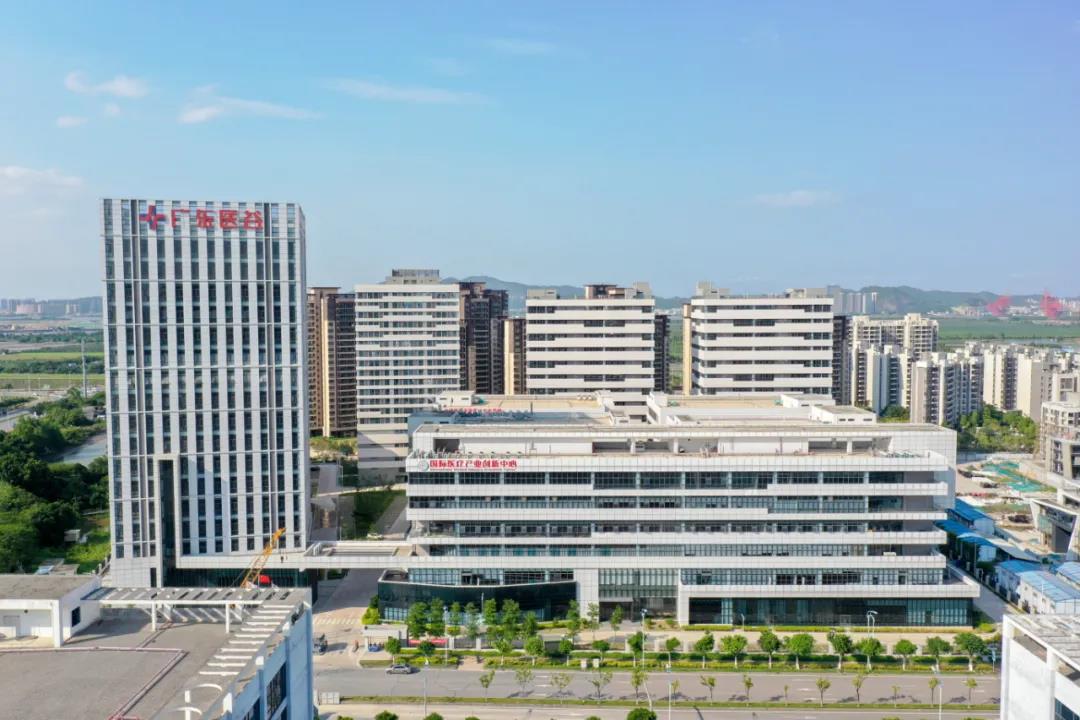 喜訊！廣東醫(yī)谷獲評國家級科技企業(yè)孵化器！